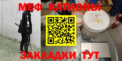 сатива Кумертау