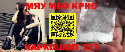 сатива Кумертау