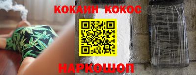 сатива Кумертау
