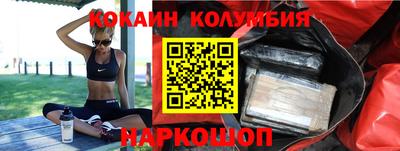 сатива Кумертау