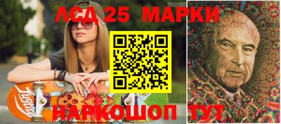 сатива Кумертау