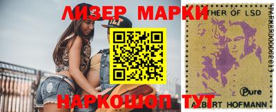 сатива Кумертау