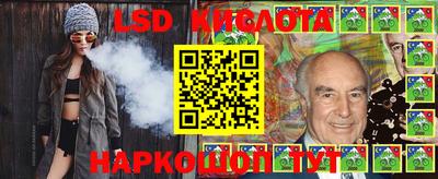 метамфетамин Кулебаки