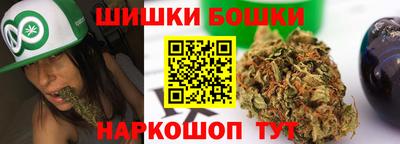 сатива Кумертау