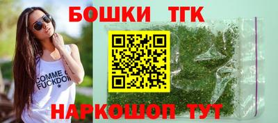 2c-b Кунгур