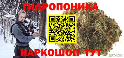 сатива Кумертау