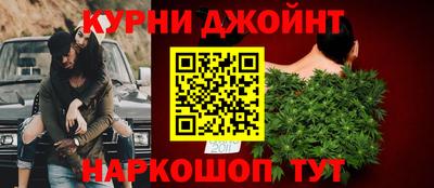 метамфетамин Кулебаки