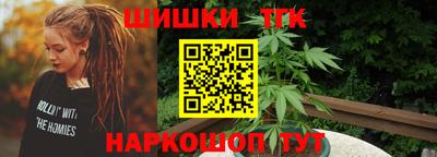 2c-b Кунгур