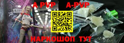 метамфетамин Кулебаки