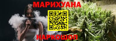 метамфетамин Кулебаки