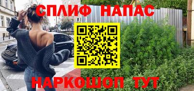 2c-b Кунгур