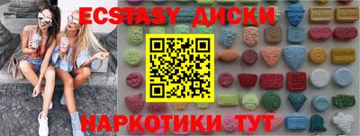 сатива Кумертау
