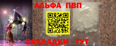сатива Кумертау