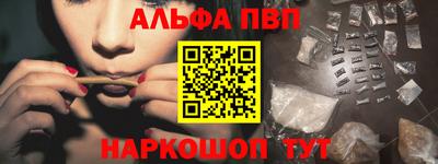 сатива Кумертау