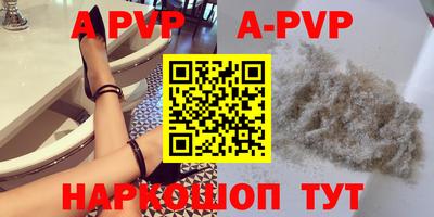 метамфетамин Кулебаки
