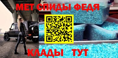 сатива Кумертау