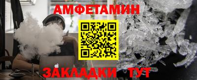 2c-b Кунгур