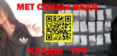 2c-b Кунгур