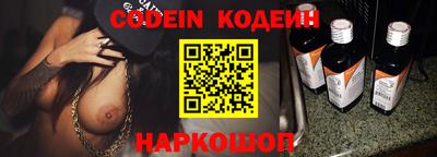 сатива Кумертау