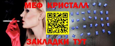 сатива Кумертау